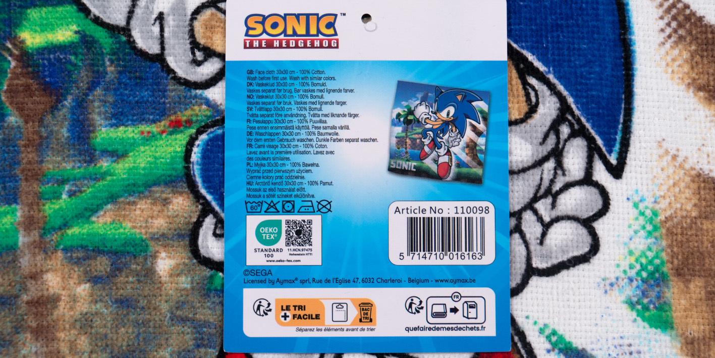 Ręcznik 30x30 cm sonic